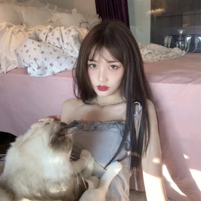 你情我愿